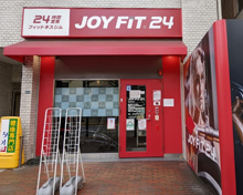 JOYFIT24目白ANNEX店