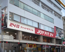 JOYFIT24新中野