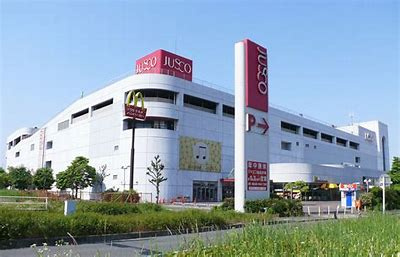 イオン 南陽店の画像1
