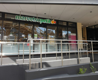 マルエツ プチ 馬込駅前店の画像1
