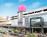 AEON STYLE(イオン スタイル) 南砂店
