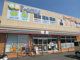 セブンイレブン川越新河岸店の画像