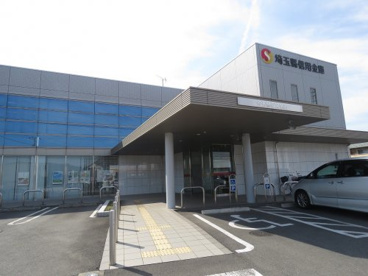 埼玉縣信用金庫新河岸支店の画像1