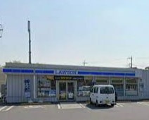 ローソン 東松山美土里店の画像1