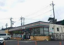 セブンイレブン 東松山幸町店の画像1