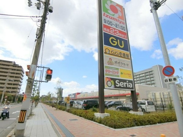 イズミヤ福町店の画像1