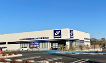 スーパー パレッテ!厚木長谷店
