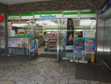ファミリーマート　参宮橋駅前店
