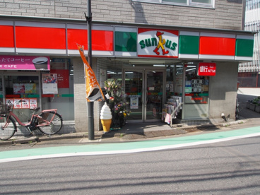 ファミリーマート 参宮橋駅前店（旧 サンクス 参宮橋駅前店）の画像1