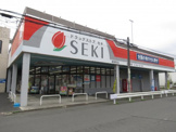 ドラッグストアセキ新宿町店