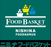 ニシナフードバスケット 西阿知店