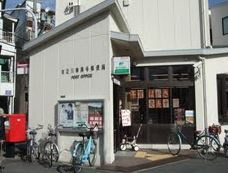 東淀川崇禅寺郵便局の画像1