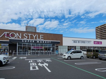 イオンスタイル千葉みなとの画像2