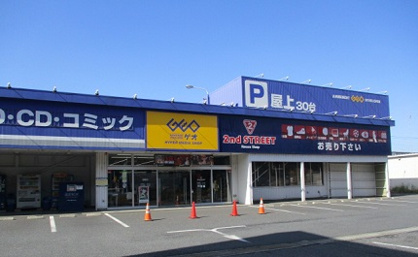 ゲオ幕張店の画像1