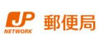 淀川塚本郵便局の画像1