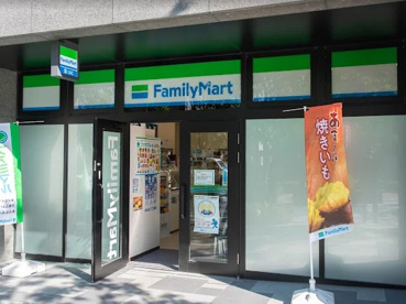 ファミリーマート シティタワー大井町店の画像1