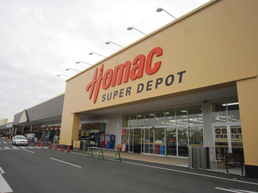 ホーマック阿見店の画像1