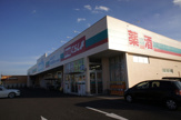ウエルシア阿見店