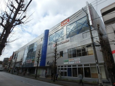 オーケー 青葉台店の画像1