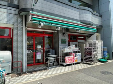 まいばすけっと 八広6丁目店の画像1