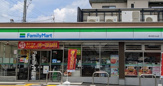 ファミリーマート 枚方田口山店