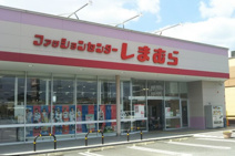 しまむら枚方店