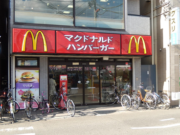 ＪＲ南武線久地駅の画像4