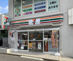 セブンイレブン小田急湘南台東口店