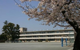 太田市立韮川小学校