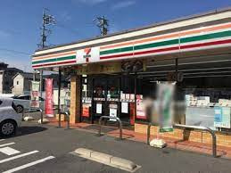 セブンイレブン 名古屋味鋺店の画像1