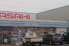 ローソン 北加賀屋三丁目店の画像1