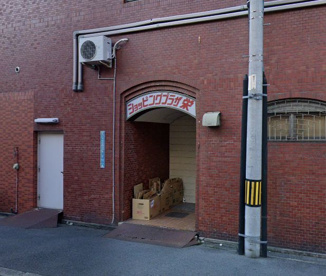サンドラッグ 中加賀屋店の画像1
