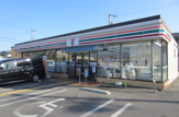 セブンイレブン 泉佐野鶴原店