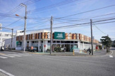 SUPER MARKET FUJI(スーパーマーケットフジ) 鵠沼藤が谷店