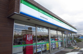 ファミリーマート 泉佐野南中安松店