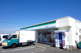 ファミリーマート 吉見の里南店