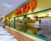 サイゼリヤ 西小山駅ビル店