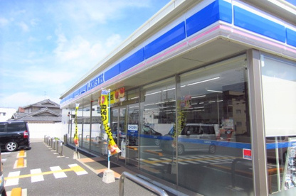ローソン 泉南樽井二丁目店の画像1