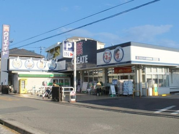 クリエイトSD(エス・ディー) 辻堂東海岸店の画像1