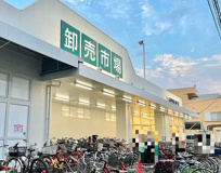 ジャパンミート卸売市場 ふじみ野店