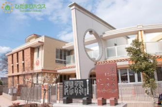 双葉台幼稚園(上尾市)の画像1