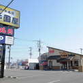 和牛 名匠 牛国屋 西大宮店