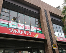 ファミリーレストラン サイゼリヤ 品川区役所前店