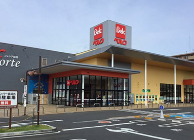 ベルク フォルテ蘇我店の画像1