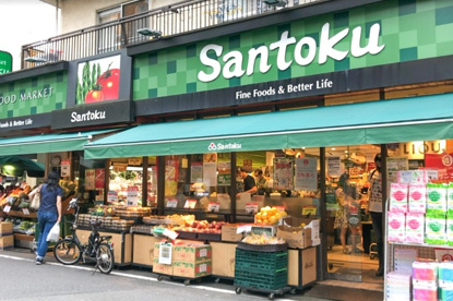 三徳住吉店の画像1