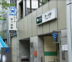 駅 都営地下鉄 市ヶ谷駅