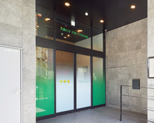 太陽の子芝浦二丁目保育園