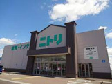 ニトリ 岐阜羽島店