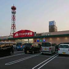 の画像