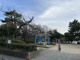 友行公園の画像